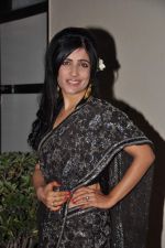 Shibani Kashyap at Global peac fashion show by Neeta Lulla at Welingkar Institute in Mumbai on 26th Nov 2012 (70).JPG